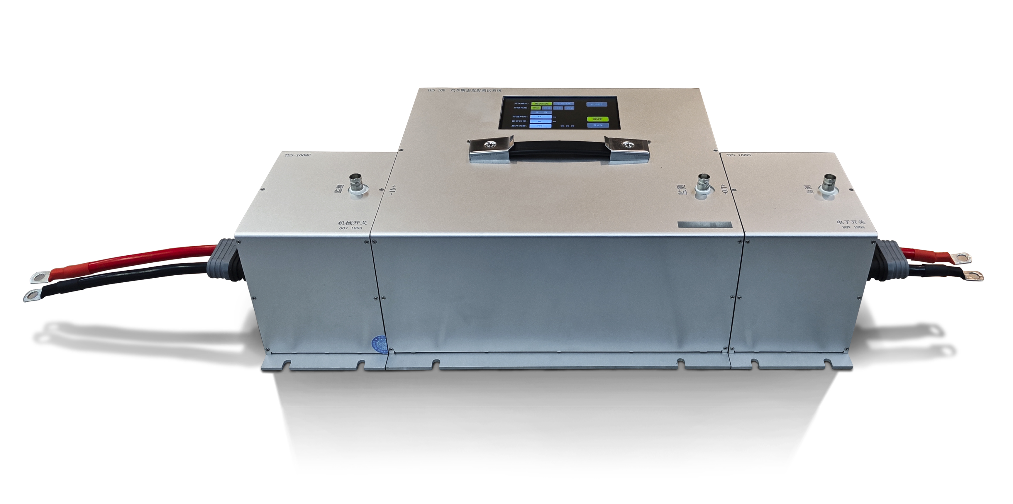 汽车瞬态骚扰测试系统 TES-50