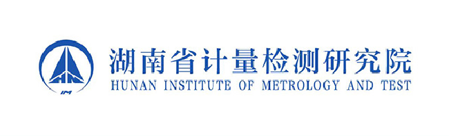 湖南省计量检测研究院